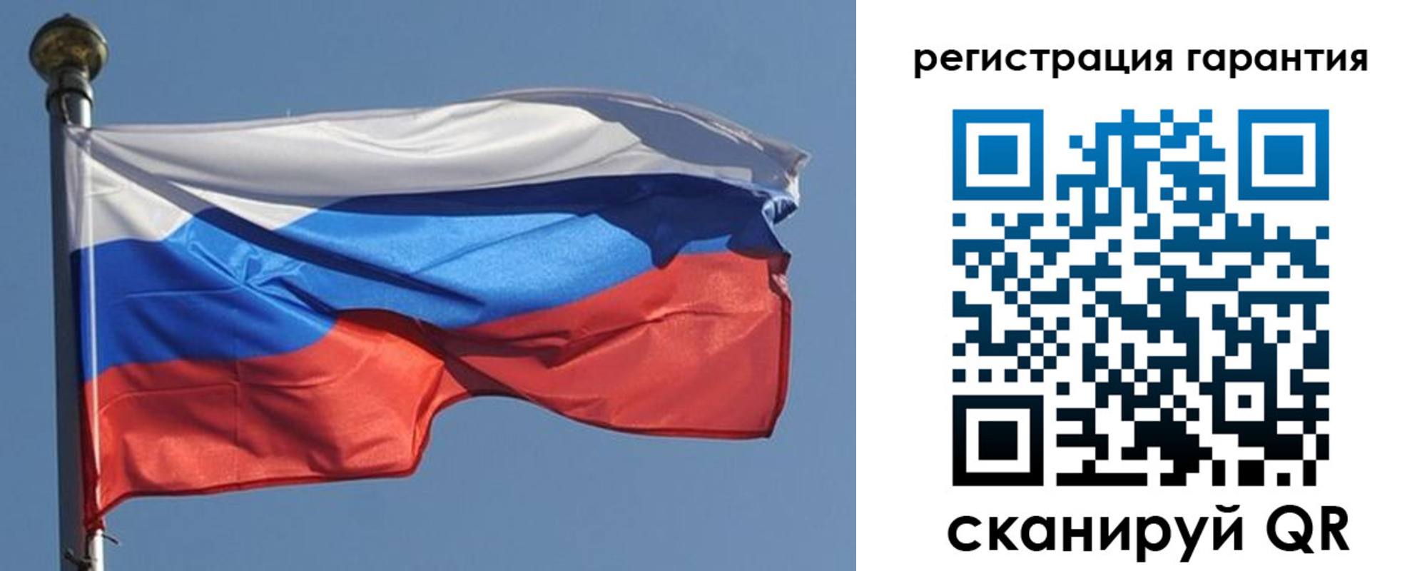 временная регистрация недорого в Домодедово